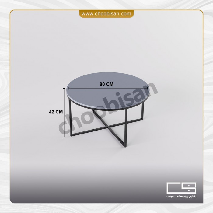 میز جلومبلی پایه آهنی