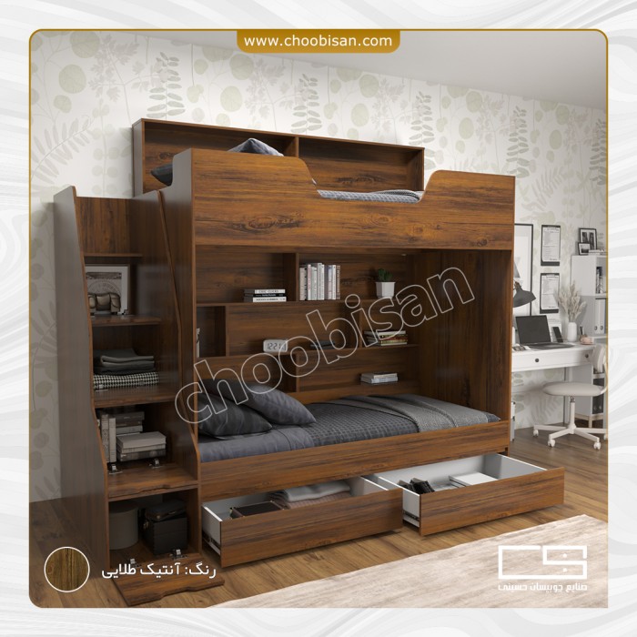 تخت 2 طبقه کتابخانه دار بزرگسال 