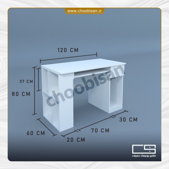 میز کامپیوتر کتابخانه دار تک کشو 