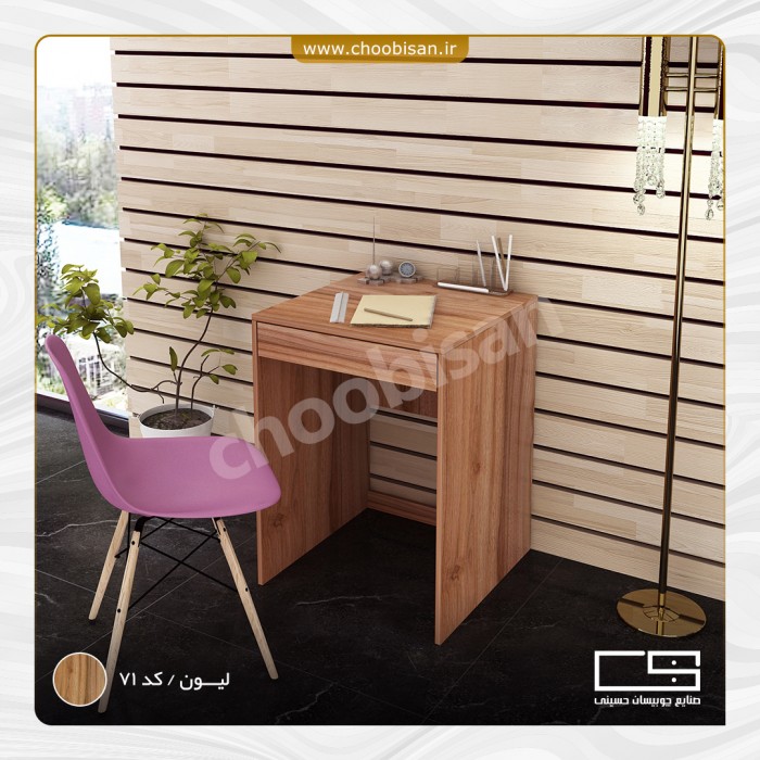 میز تحریر ساده MDF