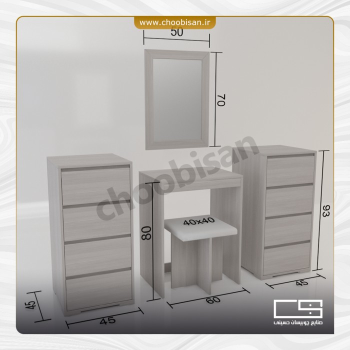 ست تخت با دو کشو، دارور و میز آرایش 5 تکه