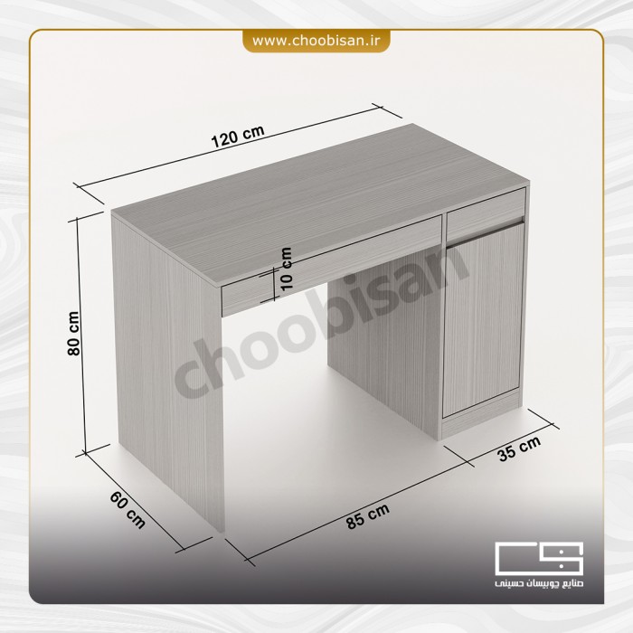 میز تحریر MDF دارای یک کمد و 2 کشو